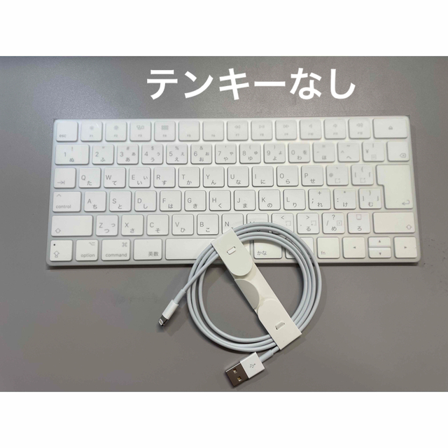 Apple Magic Keyboard JIS 新品未使用　純正