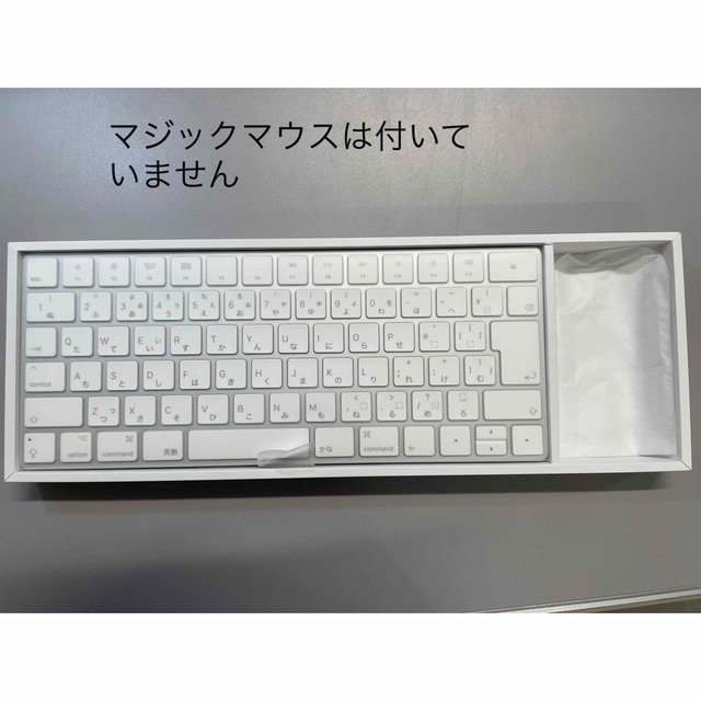 Apple Magic Keyboard JIS 新品未使用　純正 2