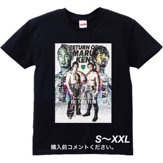 ユナイテッドアスレ(UnitedAthle)のKENTA 丸藤正道 Tシャツ プロレス Noah 三沢光晴 武藤敬司 小橋建太(Tシャツ/カットソー(半袖/袖なし))