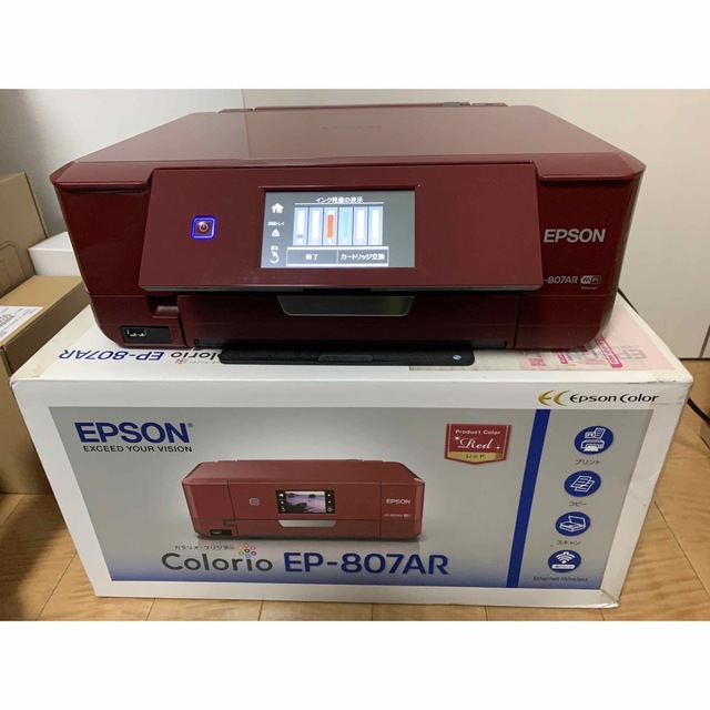 3410mm本体横幅EPSON カラリオ 複合機 EP-807AR