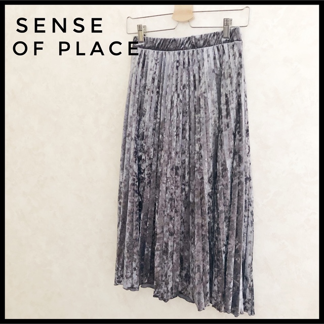 SENSE OF PLACE by URBAN RESEARCH(センスオブプレイスバイアーバンリサーチ)の極美品♡センスオブプレイス　プリーツスカート　シルバーグレー　ベロア レディースのスカート(ロングスカート)の商品写真