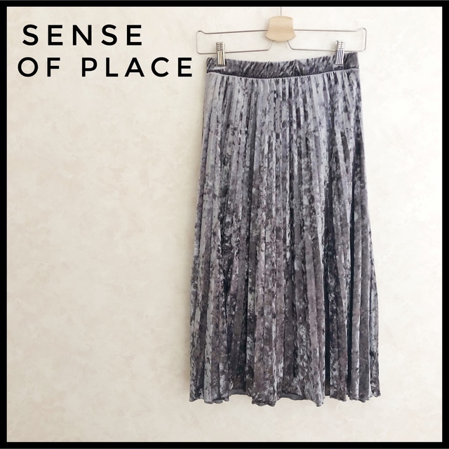 SENSE OF PLACE by URBAN RESEARCH(センスオブプレイスバイアーバンリサーチ)の極美品♡センスオブプレイス　プリーツスカート　シルバーグレー　ベロア レディースのスカート(ロングスカート)の商品写真