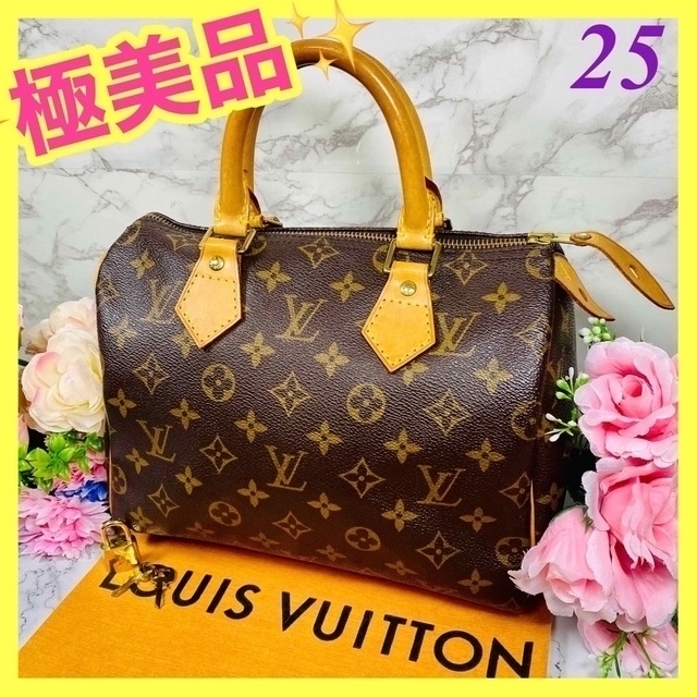 お歳暮 LOUIS VUITTON ✨大人気✨ルイヴィトン✨モノグラム