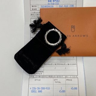 クロムハーツ(Chrome Hearts)の(専用)  クロムハーツ / スクロールバンド リング　(極美品)(リング(指輪))