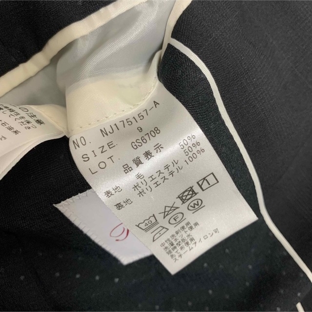 【美品】洋服の青山　レディーススーツ　セットアップ 1