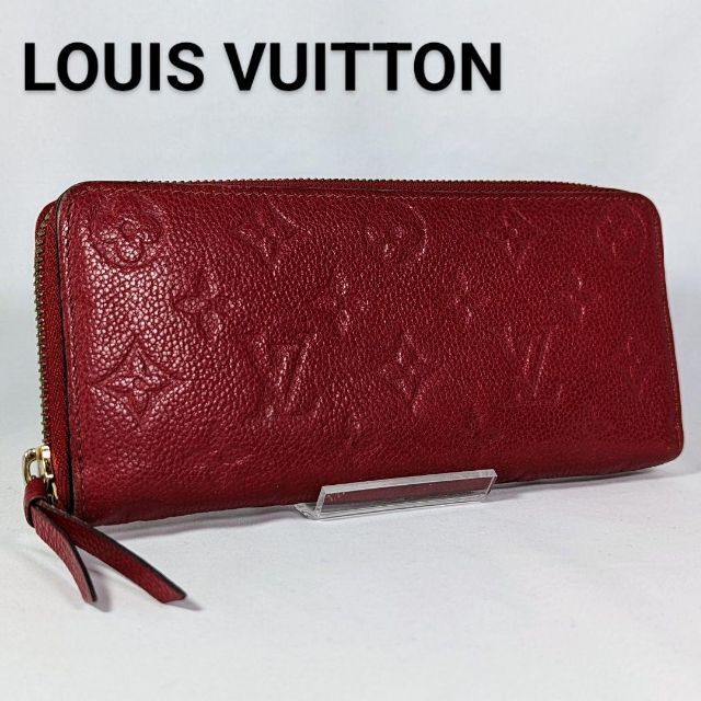 LOUIS VUITTON(ルイヴィトン)のルイヴィトン モノグラム・アンプラント M60169 長財布 クレマンス 赤 レディースのファッション小物(財布)の商品写真