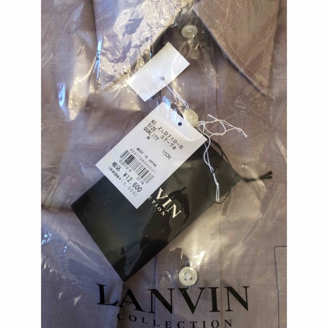 LANVIN(ランバン)のランバン　LANVIN✨紳士用　長袖ドレスシャツ メンズのトップス(シャツ)の商品写真