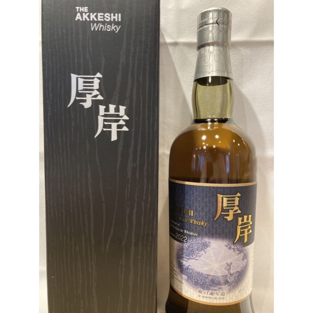内祝い】 限定 ジャパニーズウイスキー AKKESHI THE 鹿の通り道 厚岸