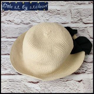 Little s.t. By s.t. closet　帽子　キッズ【54cm】(麦わら帽子/ストローハット)