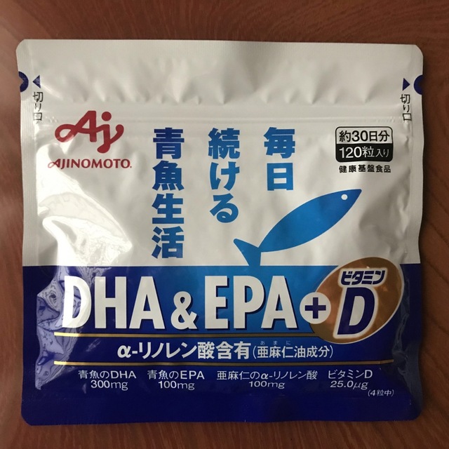 DHA ＆ EPA  毎日続ける青魚生活 食品/飲料/酒の健康食品(その他)の商品写真