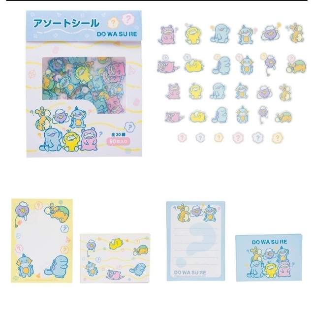 ポケモン(ポケモン)の新品未使用 ポケモンセンター どわすれシリーズ アソートシール+ミニレターセット エンタメ/ホビーのおもちゃ/ぬいぐるみ(キャラクターグッズ)の商品写真
