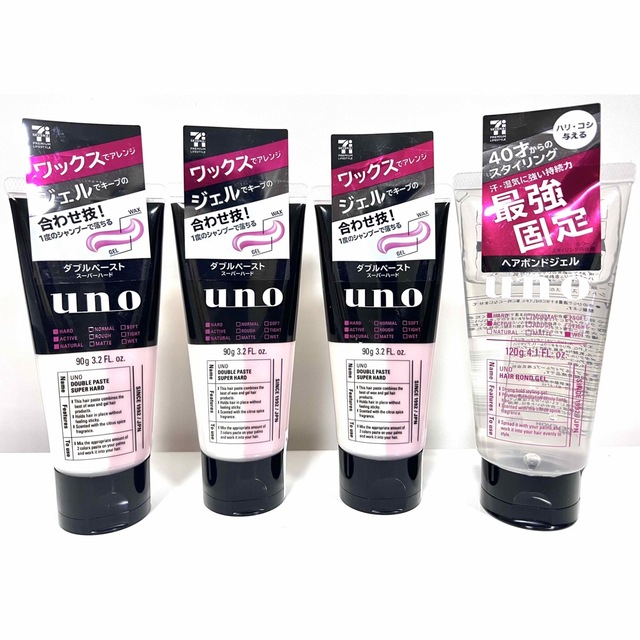 【新品・未使用】UNO Wペースト SH90g・ヘアボンドジェル120gセット