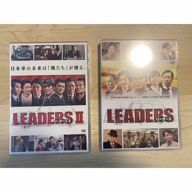 leaders 1 2 dvd 新品　未開封