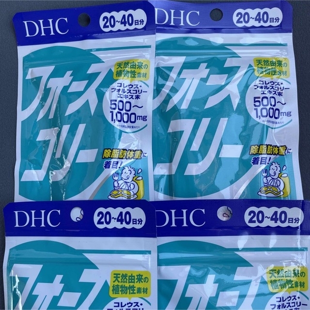 【専用】DHC フォースコリー 20日分ダイエット
