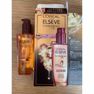 ロレアルパリ(L'Oreal Paris)の新品未使用  ロレアル パリ エルセーヴ  ヘアオイル　２本(ヘアケア)