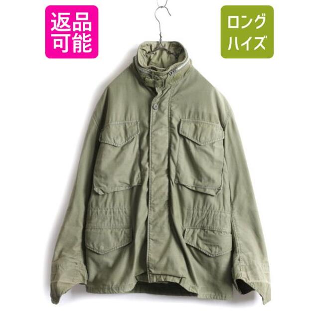 60s 初期 1st 米軍実物 ARMY M-65 フィールド ジャケット S | www