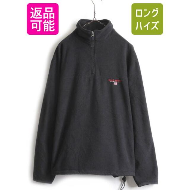 90s POLO SPORT ラルフローレン プルオーバー フリース ジャケット