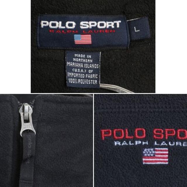 90s POLO SPORT ラルフローレン プルオーバー フリース ジャケット