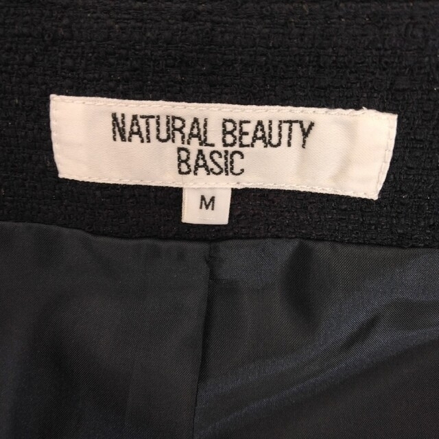 NATURAL BEAUTY BASIC(ナチュラルビューティーベーシック)のNATURAL BEAUTY BASIC ジャケット　フォーマル レディースのジャケット/アウター(ノーカラージャケット)の商品写真