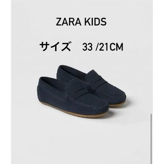 ザラキッズ(ZARA KIDS)のZARA KIDS/ レザーローファ(フォーマルシューズ)