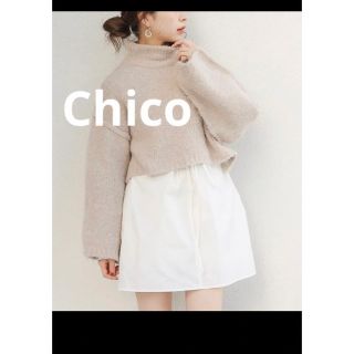 フーズフーチコ(who's who Chico)のChico チコ✨完売✨ ハイネックショート丈ニット×チュニックブラウス 秋冬(ミニワンピース)