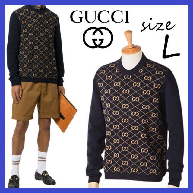 Gucci(グッチ)の参考価格17万円 GUCCIグッチ GG ニット セーター ウール アルパカ L メンズのトップス(ニット/セーター)の商品写真