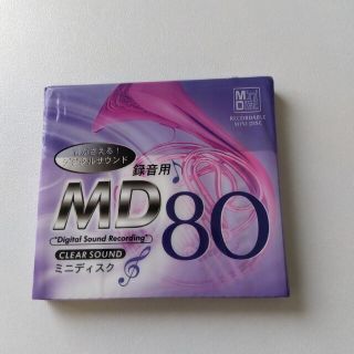 MDディスク(その他)