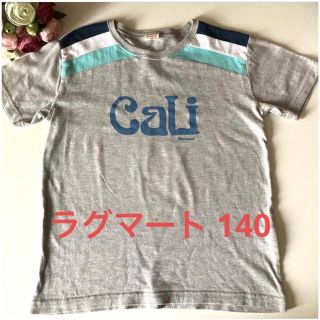 used【ラグマート】140半袖Tシャツ　キッズ男の子(Tシャツ/カットソー)