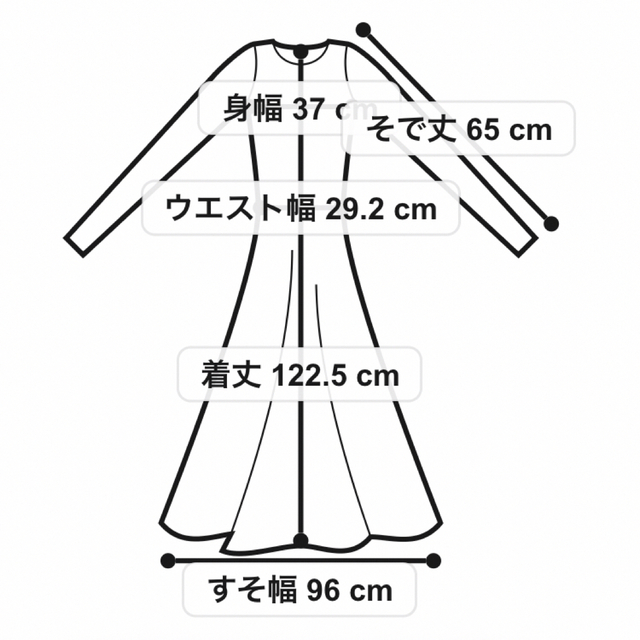 rienda(リエンダ)の2WAY LONG SLV 千鳥柄フレアKnit OP レディースのワンピース(ロングワンピース/マキシワンピース)の商品写真