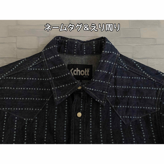 schott(ショット)のSchott N.Y.C. ショット　デニムシャツ　S メンズのトップス(シャツ)の商品写真