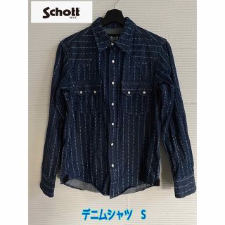 ショット(schott)のSchott N.Y.C. ショット　デニムシャツ　S(シャツ)