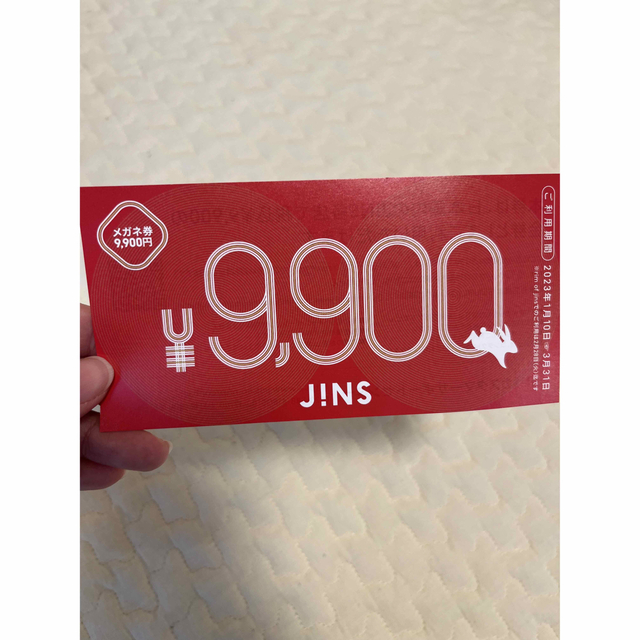 その他JINS 福袋