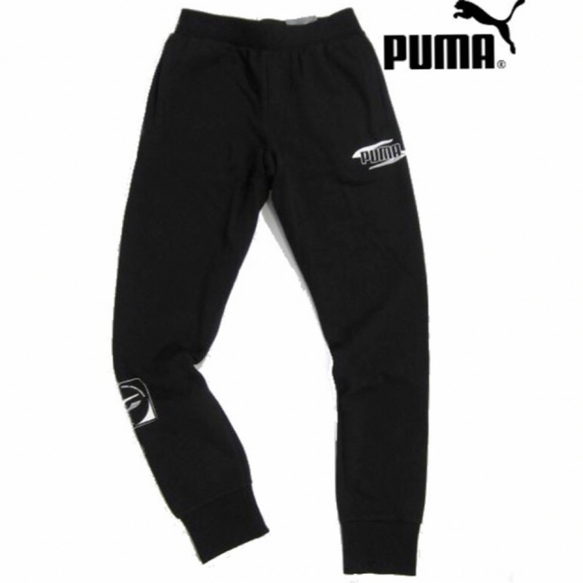 【PUMA/プーマ】裏フリース スウェットパンツ・メンズM相当・ブラック（未使用