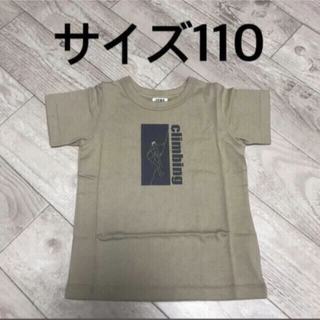 ジャンクストアー(JUNK STORE)のサイズ110 Tシャツ(Tシャツ/カットソー)