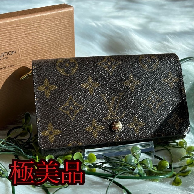 LOUIS VUITTON ルイヴィトン モノグラム トレゾール 折り財布   通販