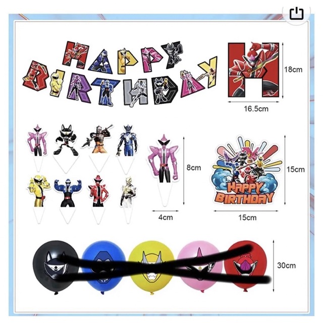 ドンブラザーズ　誕生日グッズ　パーティー エンタメ/ホビーのおもちゃ/ぬいぐるみ(キャラクターグッズ)の商品写真