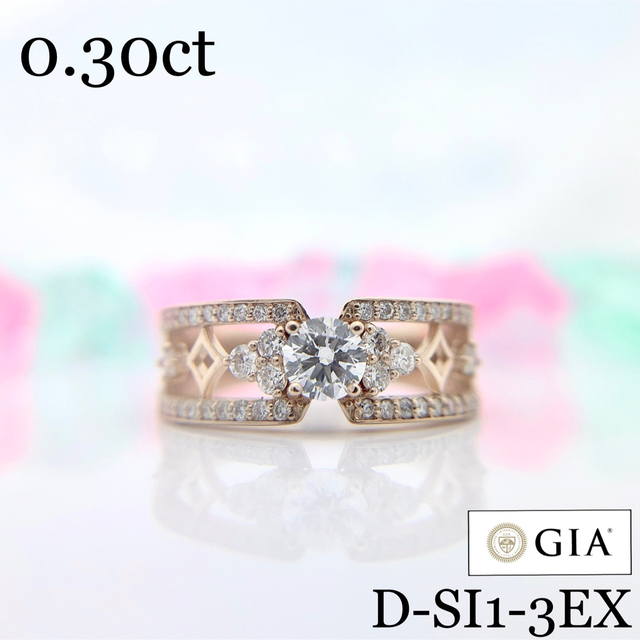 K18PG ダイヤモンド リング ★GIA Dカラー★ レディースのアクセサリー(リング(指輪))の商品写真