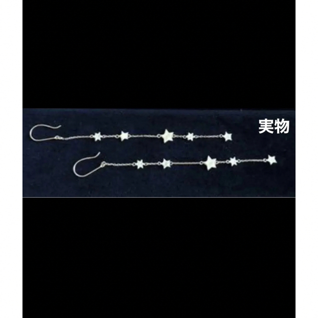 ☆美品☆GIGIコメット星フックピアスk18YG アクセサリー
