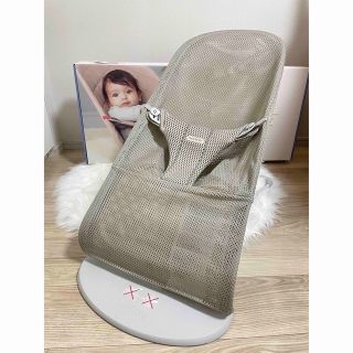 ベビービョルン(BABYBJORN)の【超美品】ベビービョルン　バウンサー　ブリスエアー(その他)