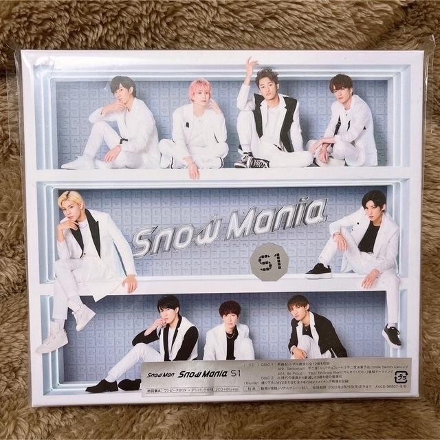 Snow Mania S1 (初回盤A•B CD+Blu-ray) 3形態 4