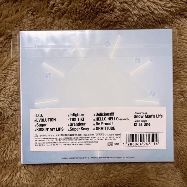 Snow Man(スノーマン)のSnow Mania S1 (初回盤A•B CD+Blu-ray) 3形態  エンタメ/ホビーのDVD/ブルーレイ(アイドル)の商品写真