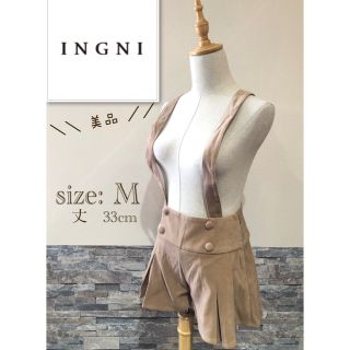 イング(INGNI)の＊ 美品　INGNI イング　M キュロット　キャメル　ベージュ　ミニ　着脱　可(キュロット)