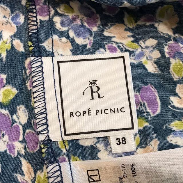 Rope' Picnic(ロペピクニック)の【大人可愛い】ロペピクニック 花柄 ロングワンピース 38 ブルー レディースのワンピース(ロングワンピース/マキシワンピース)の商品写真