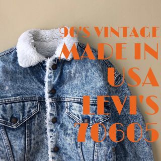 リーバイス(Levi's)の90'sアメリカ製levi's 70605 リーバイス ボアジャケット 243(Gジャン/デニムジャケット)