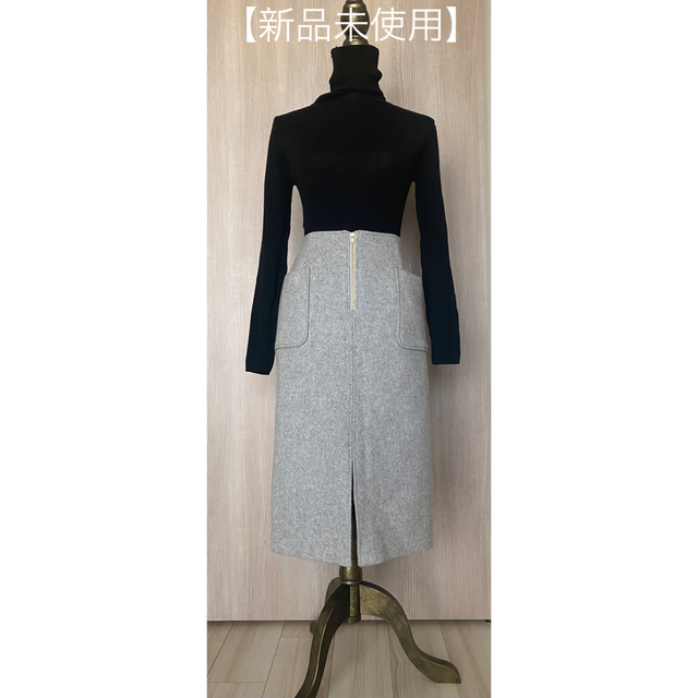 【新品未使用】BABYLONEタイトスカート