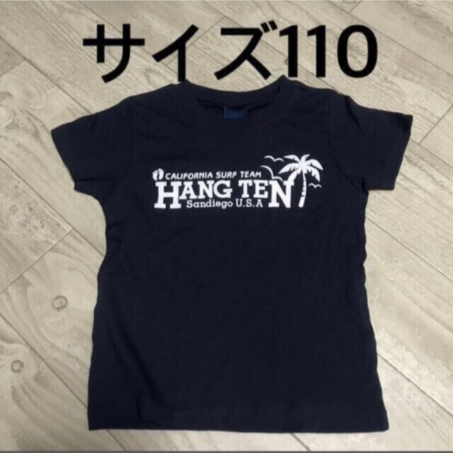 HANG TEN(ハンテン)のサイズ110  Tシャツ キッズ/ベビー/マタニティのキッズ服男の子用(90cm~)(Tシャツ/カットソー)の商品写真