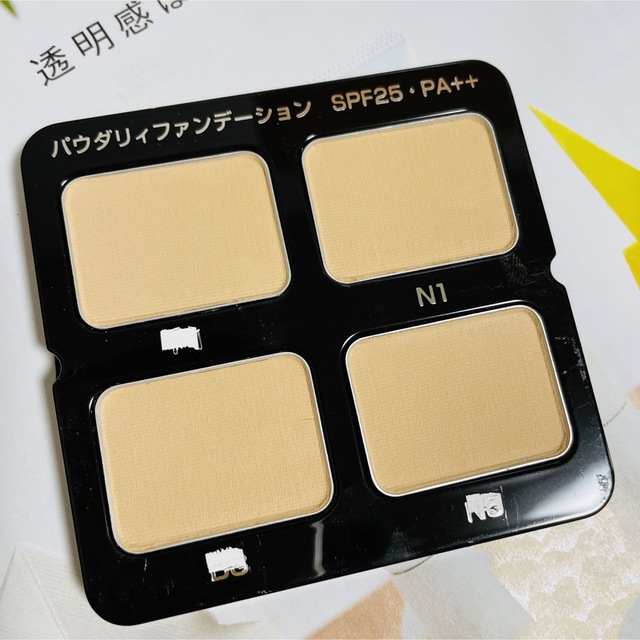 POLA - POLAポーラ BA パウダリィファンデーション、N1の通販 by lf's