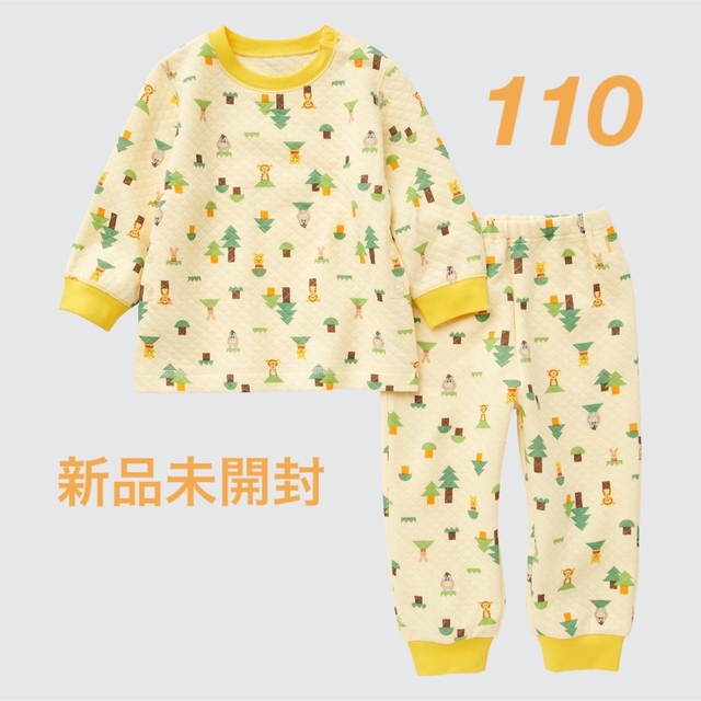 UNIQLO - UNIQLO ユニクロ キディア プーさん 長袖 キルトパジャマ