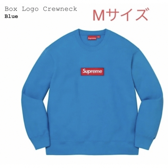 Supreme - Supreme Box Logo Crewneck Blue Mの通販 by まんまる's ...