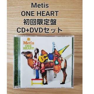 Metis ONE HEART 初回限定盤 CD+DVD2枚セット(ポップス/ロック(邦楽))